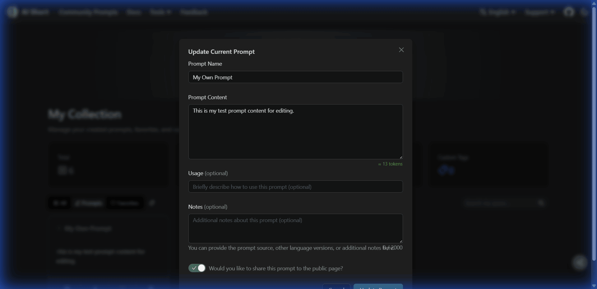 Edit Prompt Interface